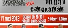 Forum Hak Asasi Manusia