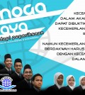 poster-exam-v3
