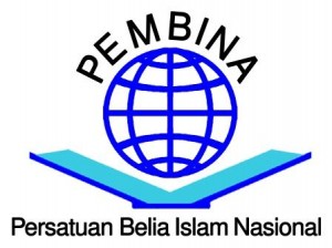 logo PEMBINA Web