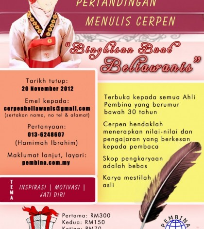 Pertandingan-Menulis-Cerpen_2-723x1024