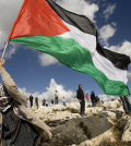 bendera