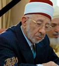 Sheikh Mohammad Said Ramadan al-Buti