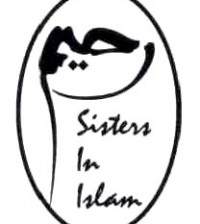 sis