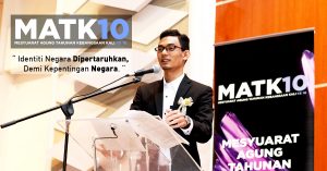 Identiti Negara dipertaruhkan demi Kepentingan Politik